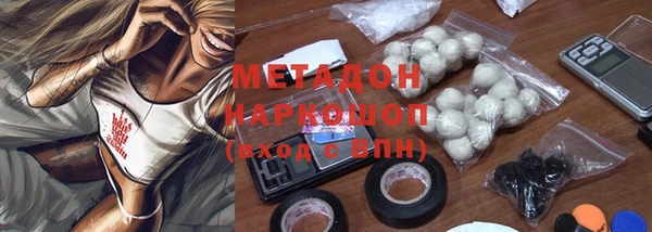 МДПВ Белоозёрский